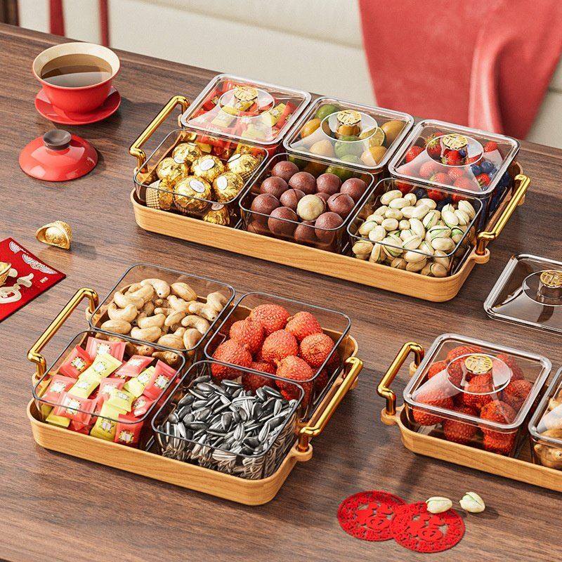 过年喜气糖果盒塑料分格干果碟客厅茶几零食点心分类带盖木纹果盘