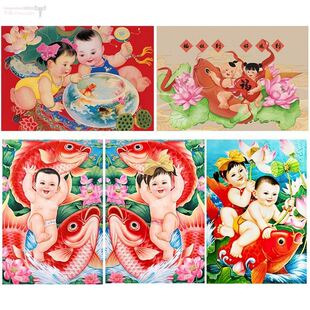年画娃娃送子图求子助孕宝宝贴画备孕龙凤胎可爱宝宝画报墙贴壁画