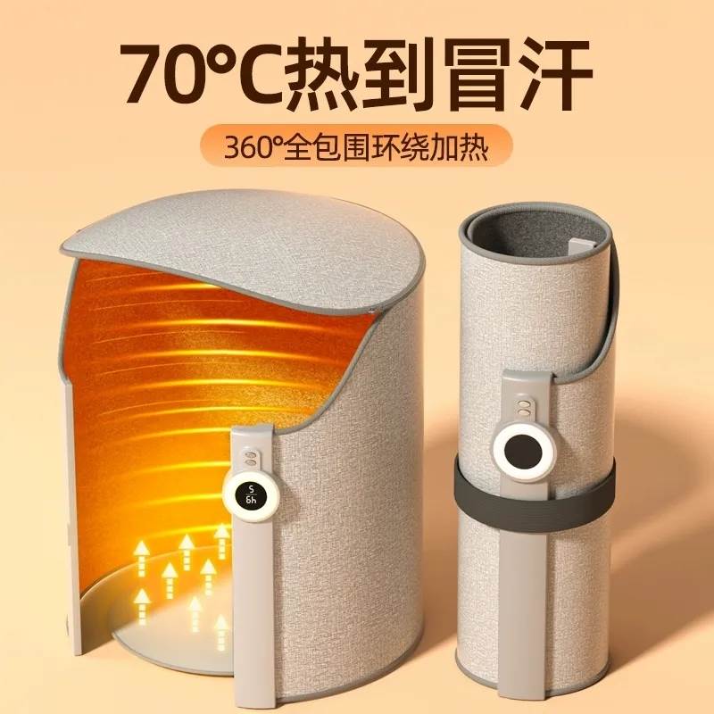 德国暖腿暖脚宝办公室取暖器桌下工位电暖器冬天电发热保暖石墨烯