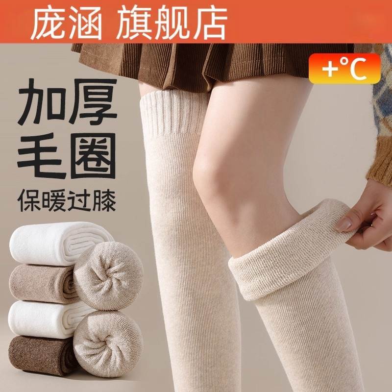 已经有99998人种草啦~收藏加购优先发货~