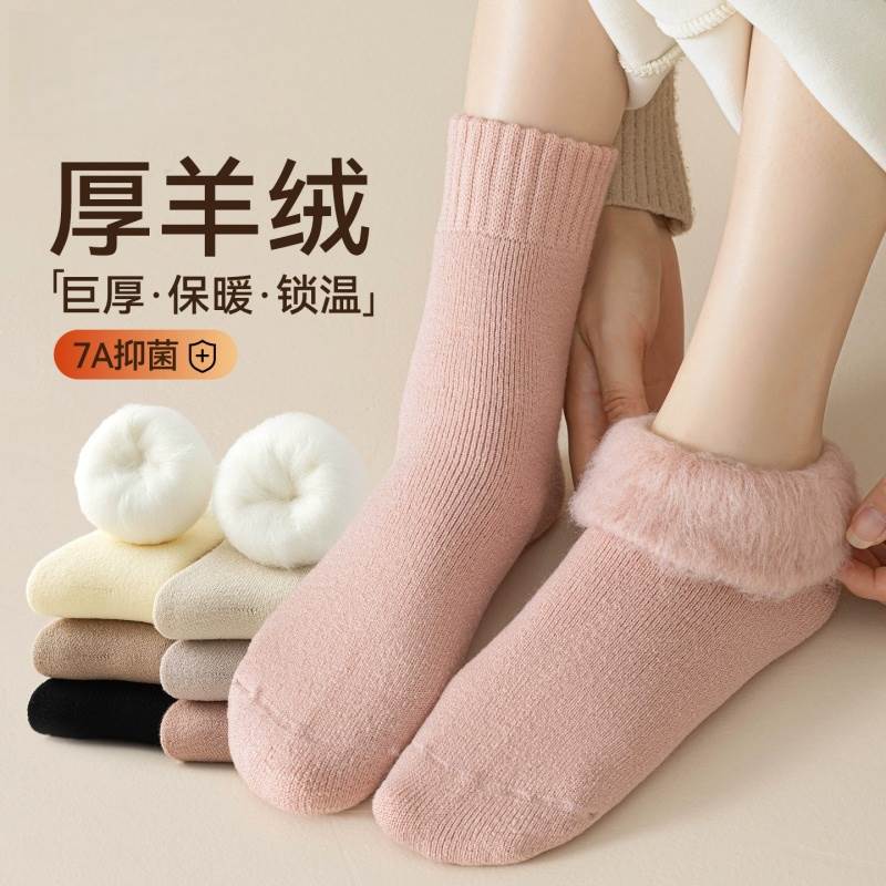 已经有99998人种草啦~收藏加购优先发货~