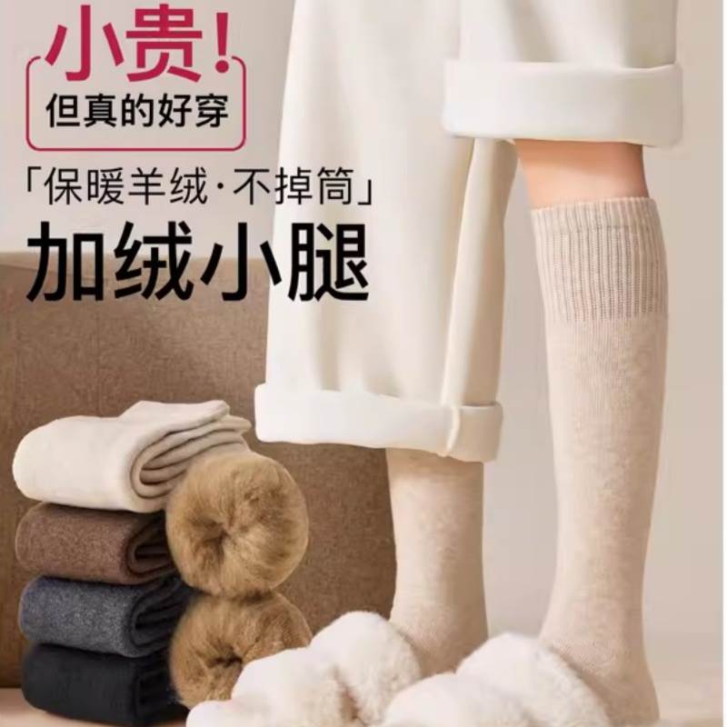 已经有99998人种草啦~收藏加购优先发货~