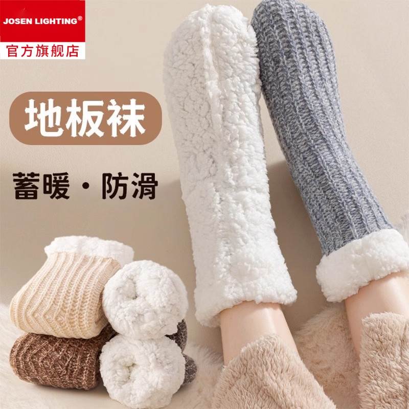 已经有99998人种草啦~收藏加购优先发货~