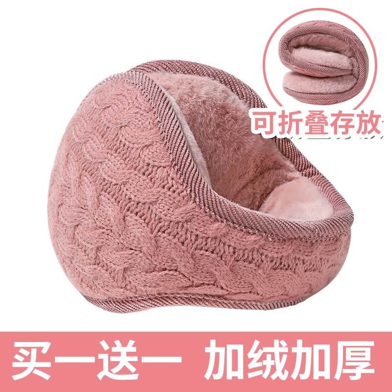 保暖耳罩女冬季加厚加大可爱护耳朵暖耳包捂子防寒防冻耳套男骑车