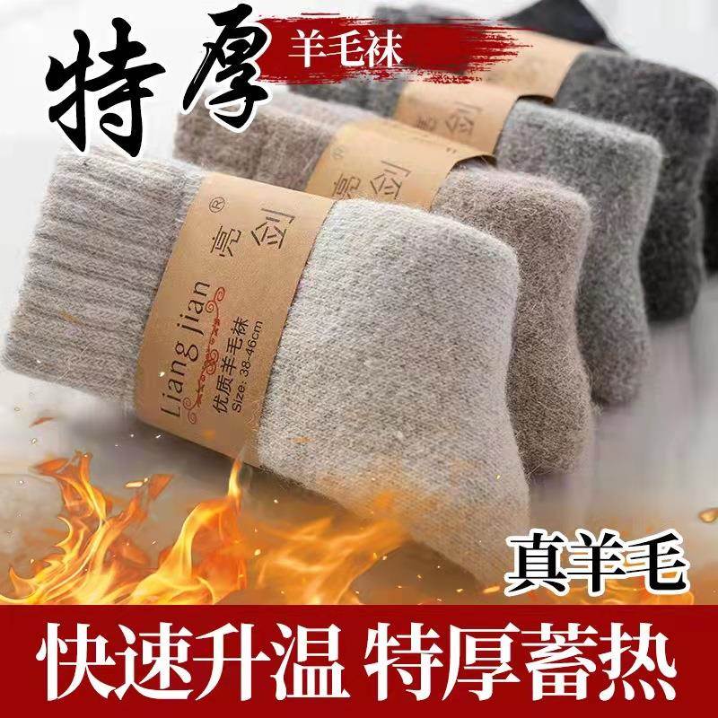 已经有99998人种草啦~收藏加购优先发货~