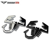 车身贴创意车贴侧标车尾装 蝎子车标汽车个性 金属改装 饰贴徽标尾标