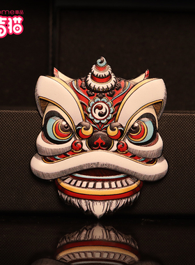 醒狮金属车标国潮舞狮车贴车身贴邮箱贴电动车摩托车装饰贴纸套装