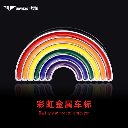 金属材质  不生锈