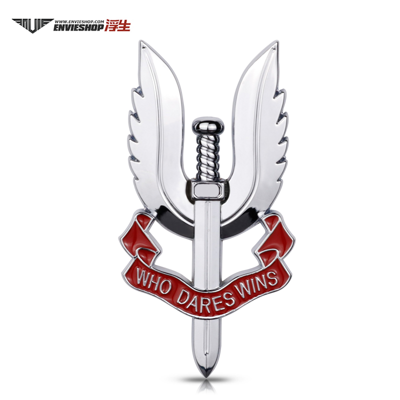 使命召唤车标金属改装游戏叶子板