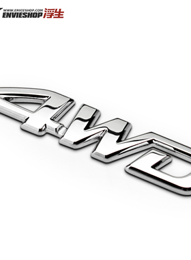 适用于RAV4金属四驱4WD车标车贴锐志2.5车贴车身贴尾标字标装饰贴