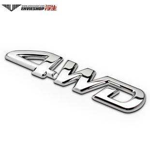 饰贴 适用于RAV4金属四驱4WD车标车贴锐志2.5车贴车身贴尾标字标装