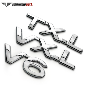 适用于普拉多TXL VXL金属车VX标霸道V6车贴V8字标车身贴VXR装饰贴