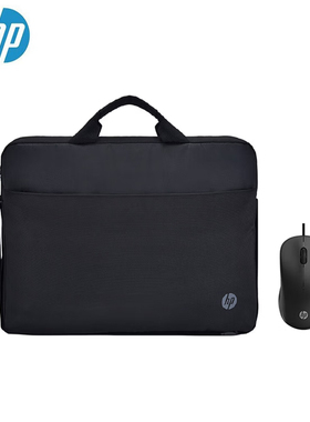HP/惠普 原装笔记本包手提包 519Y8P3/4QM76PA 有线包鼠15.6英寸