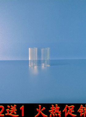 Kayfun v5 玻璃仓 kf5 kfv5 mini储油Prime rta kfv6加长仓 罩子