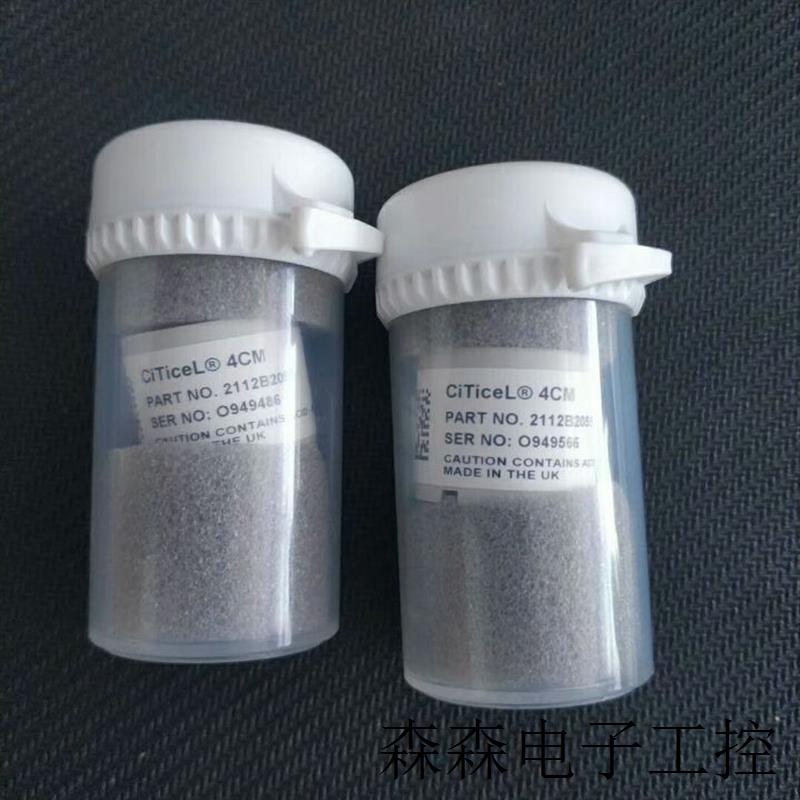 英国 CITICEL一氧化碳传感器CO探头4CM 2112B2055 Monoxide
