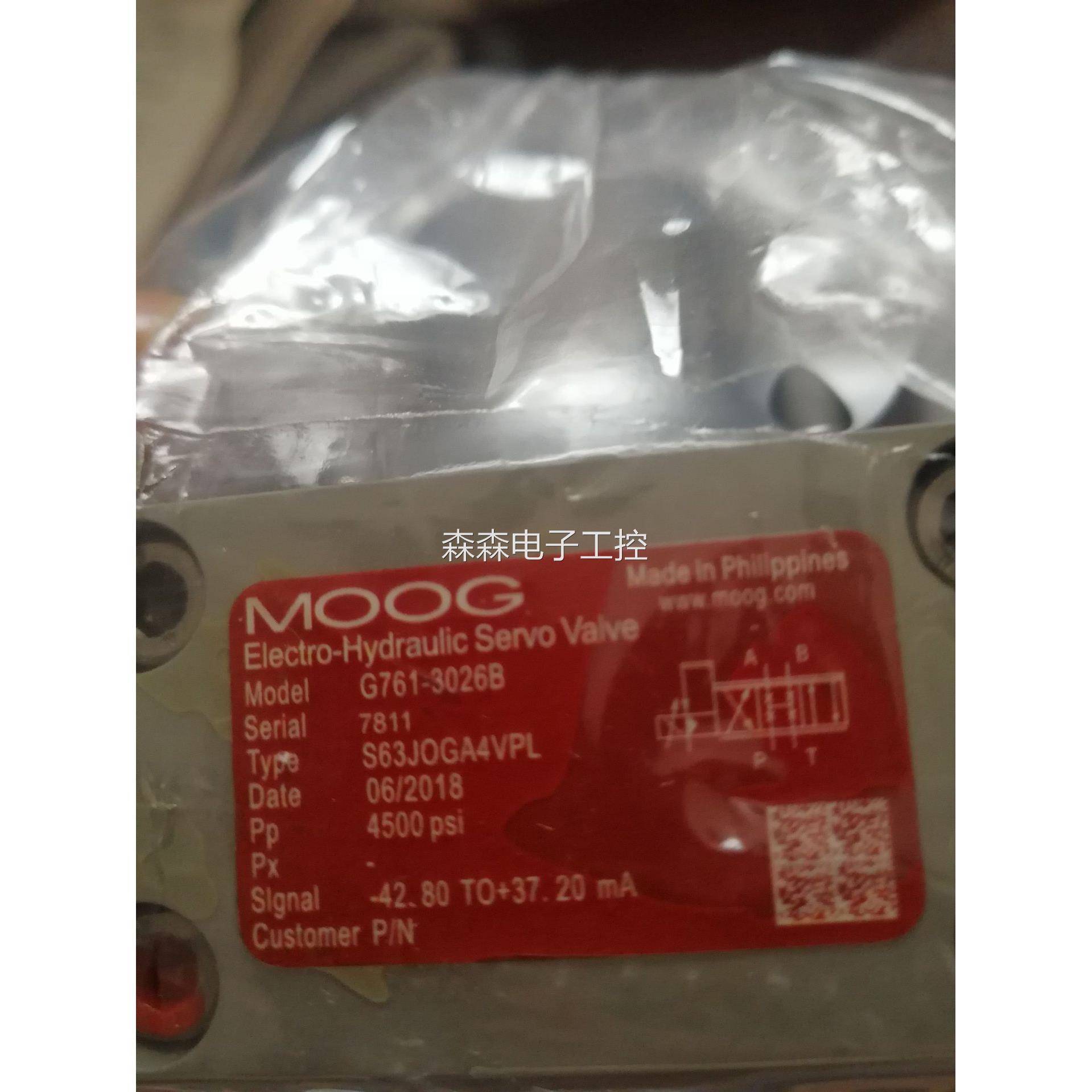 MOOG穆格伺服阀D633-313B现货供应议价