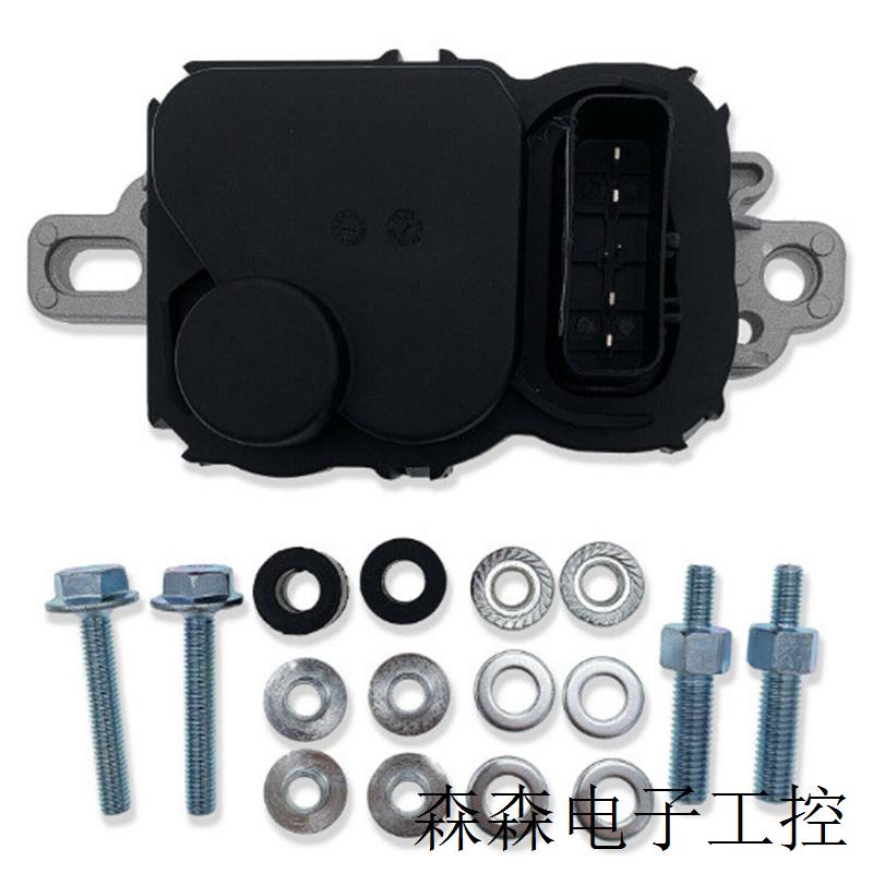 590-001 4C2A9D372BA 4C2A9D372BB适用于福特燃油泵控制模块