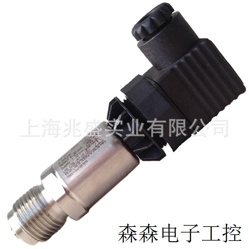 供应压力变送器7MF1567-3CB10-3AA1 压力传感器 五金/工具 变送器 原图主图