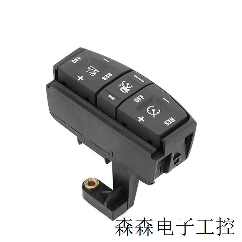 1870911 适用斯堪尼亚卡车玻璃升降器开关电动车窗升降控制总开关