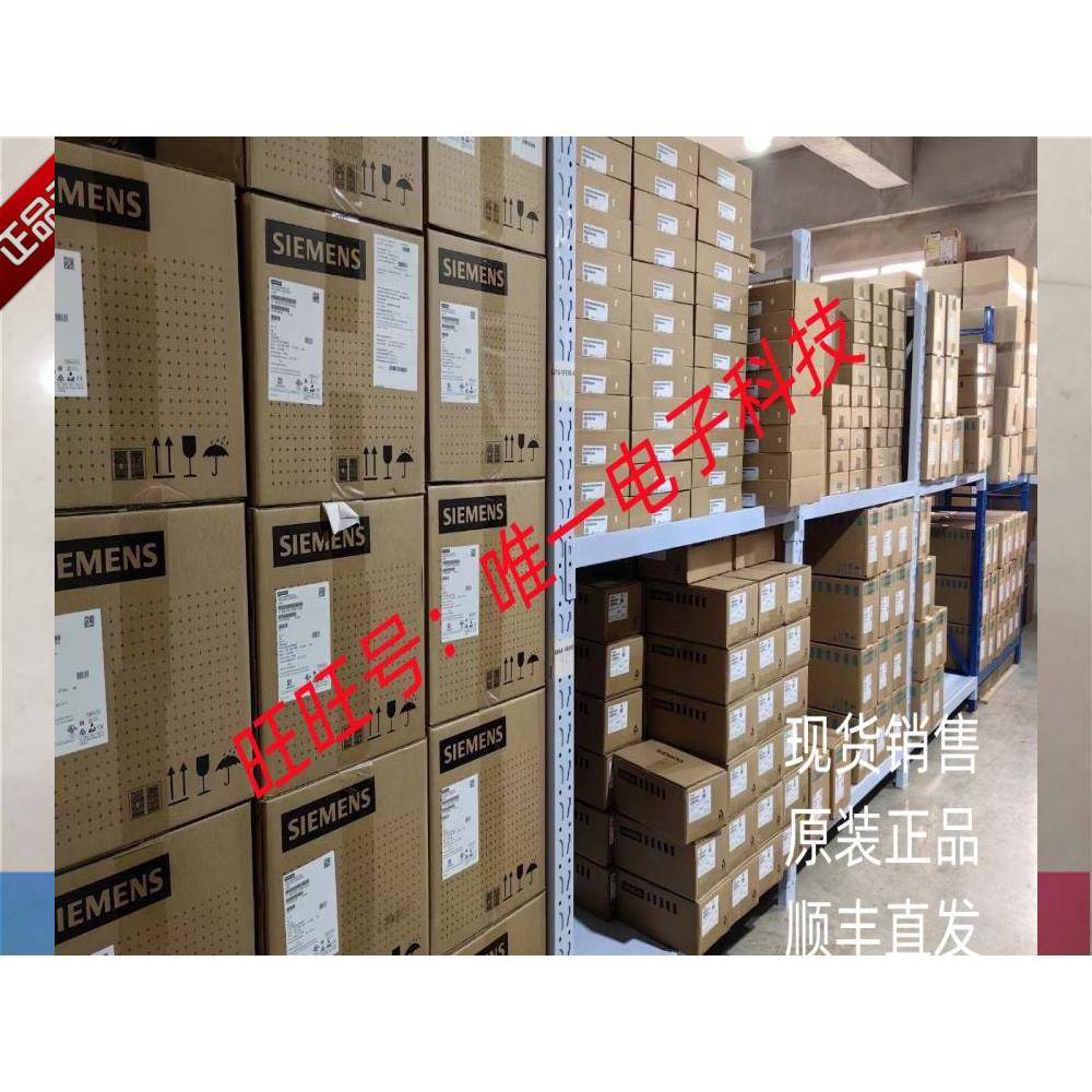 SUNSO电机刹车器 SB08101-1 SB0812A-1 100框 耐高温无励磁制动器