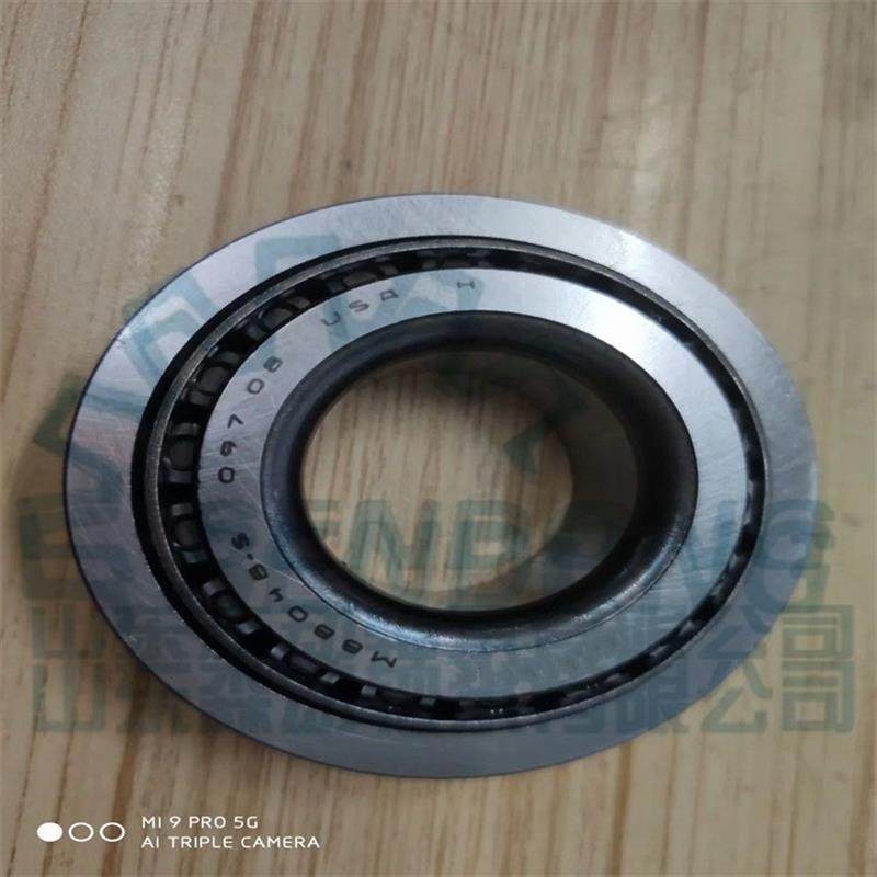 现货直销M88048-S圆锥滚子轴承汽车用非标轴承现货,五金/工具,深沟球轴承,淘宝优惠券,粉丝福利购,淘宝优惠卷