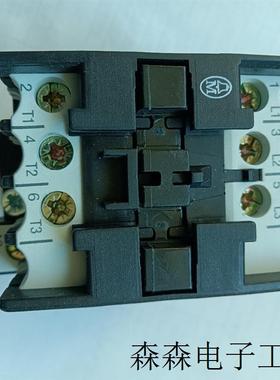 全新原装接触器DIL00M