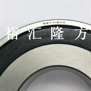 35TM30a 现货直销35TM30 深沟球轴承 汽车轴承 非标轴承 35TM30A