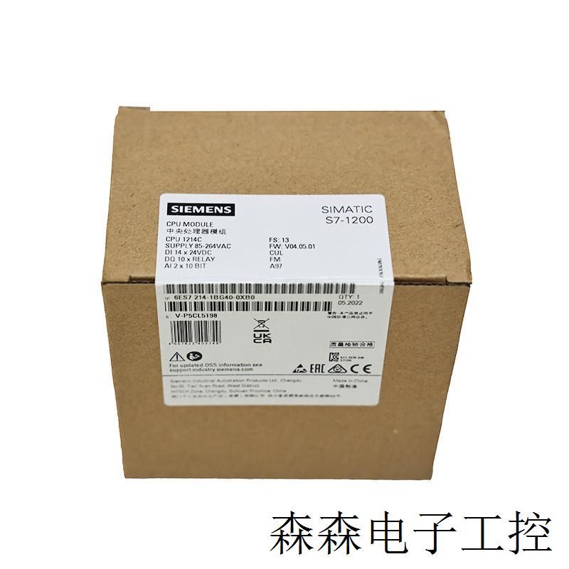 SIMATIC S7-1200 CPU 1214C 6ES7214-1BG40-0XB0