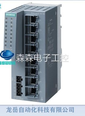 西门子交换机 X005 6GK5005-0BA10-1AA3/6GK5 005/OBA10-1AA3议价