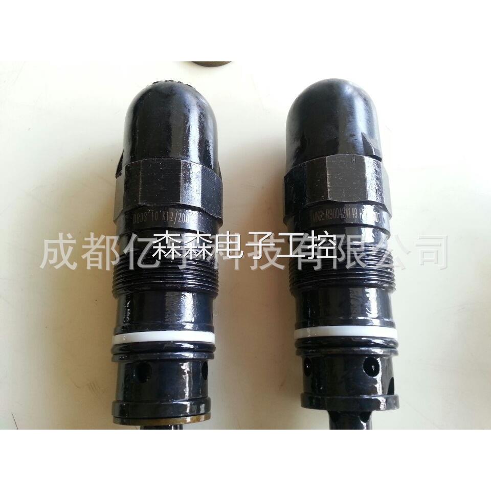 R900055952? DBDH10K1X/315J力士乐插装式溢流阀： 现货供应