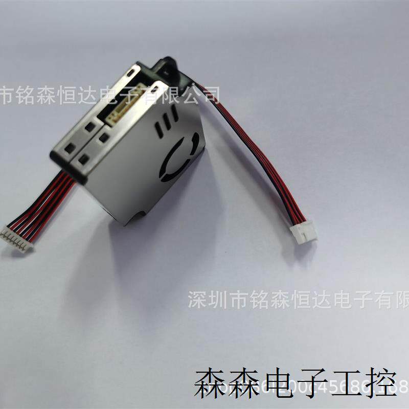 PMS9003M PM2.5激光粉尘物传感器检测雾霾