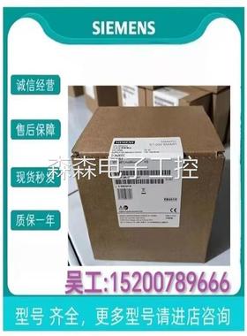 全新6ES71513BA230AB0 IM151-3系列模块6ES7151-3BA23-0AB0议价