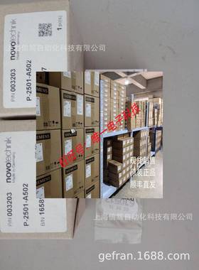 德国novo角度电位器P2501A502传感器P-2501-A502议价