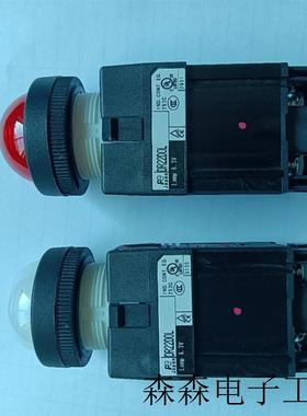 全新原装白色指示灯DR22D0L-M3W AR9T511-M