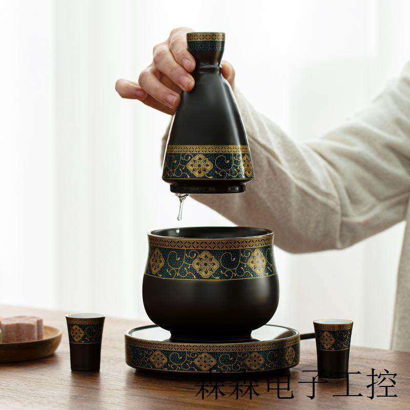 黄酒温酒器电加热家用煮酒器花雕白酒中式烫酒壶电动套装烧酒壶。,餐饮具,家用酒壶,淘宝优惠券,粉丝福利购,淘宝优惠卷