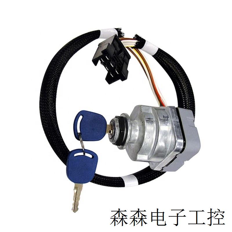 适用于 纽荷兰 拖拉机点火开关  81864288 87561528 F0NN11N501AA