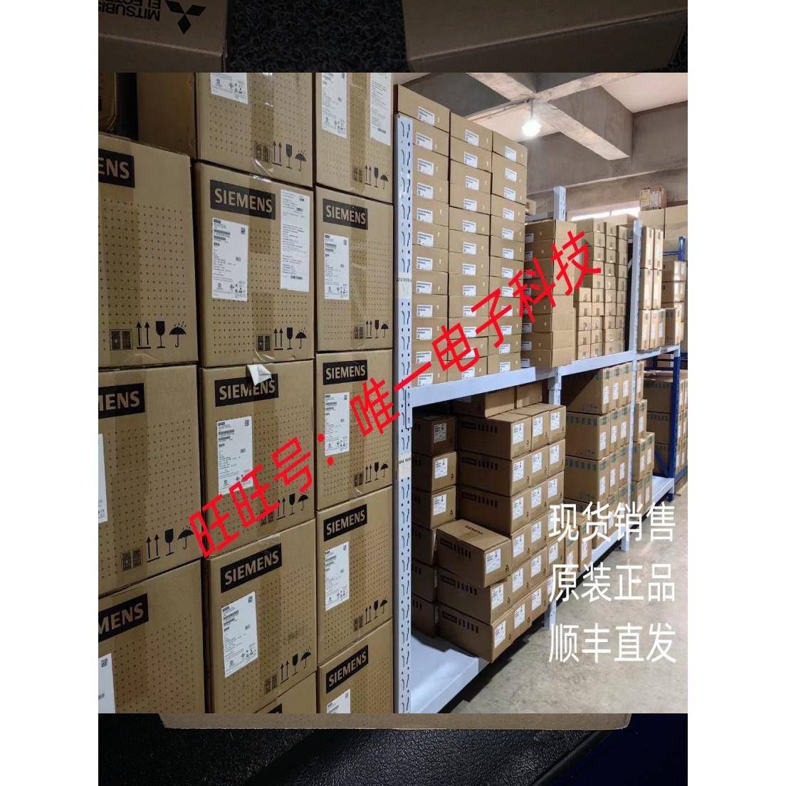 三菱Q64DAN/Q62DAN/Q68DAIN/Q64AD2DA原装全新PLC模拟量输出模块