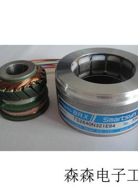 现货供应多摩川TAMAGAWA BRX Smartsyn TS2640N321E64 原装进口