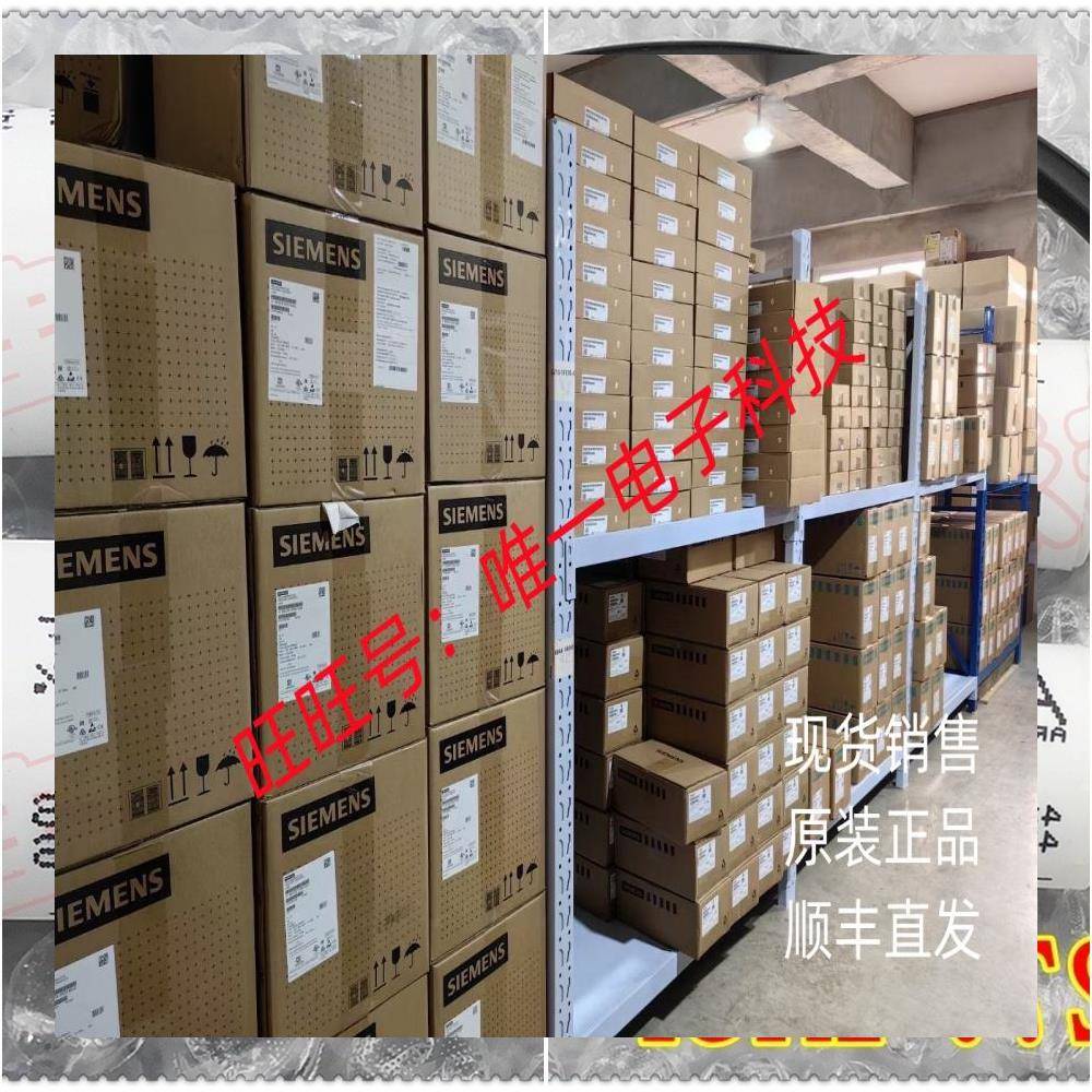 保加利亚 ARCOTRONICS/AV 1.27.4ACF MKP 3uF 启动运行电容器议价