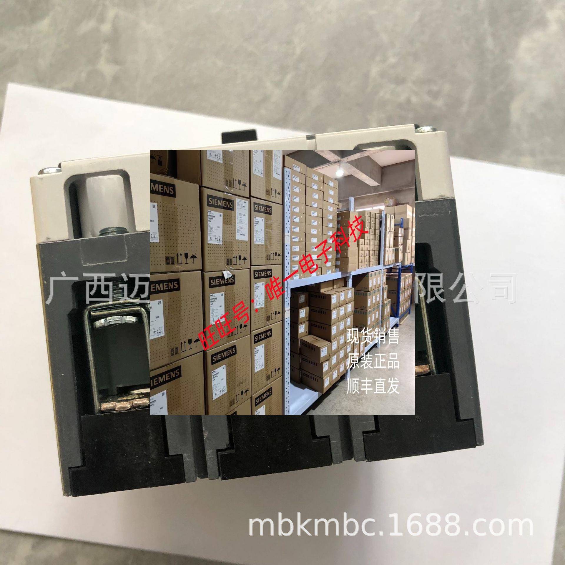 SIEMENS塑壳断路器t3VL1712-1DA33-0AA0 125A议价