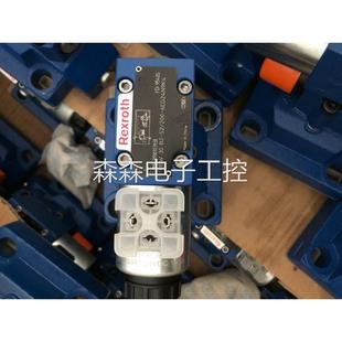 EG24N9K4 4WE10H5X M力士乐电磁换向阀议价