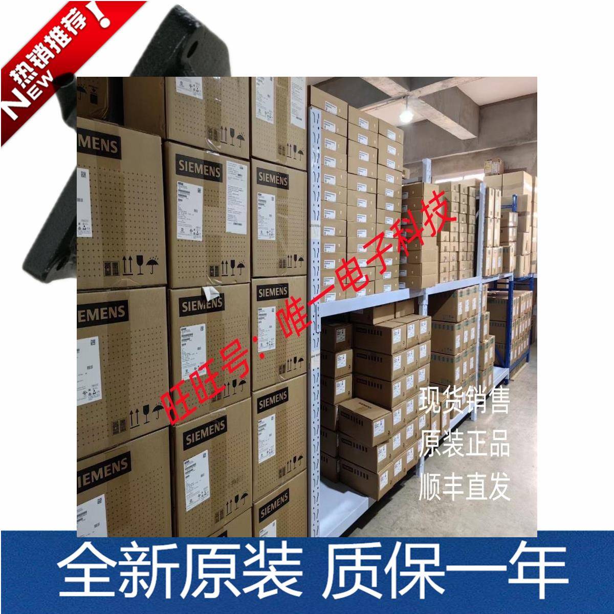 机械变极马达1.5HP 4/8POLES 60HZ 220V北大减速电机FM28 FME议价