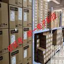 PLC模块SM1232 6ES7 232 西门子 4HB32 1200 6ES7232 0XB0议价