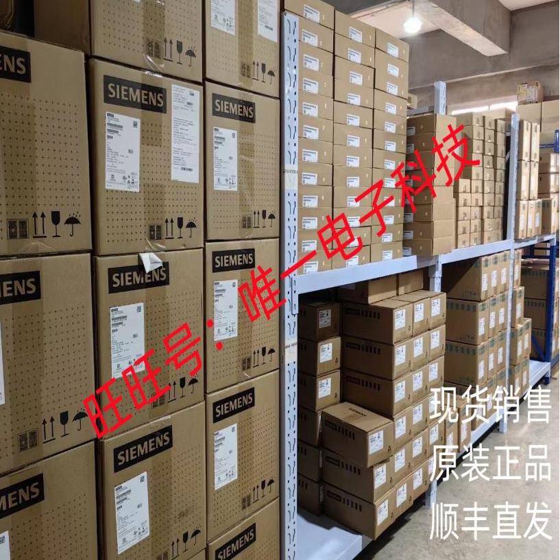 CX1020-0111 CX1010-0012 销售倍福控制器大量现货包邮优惠议价议
