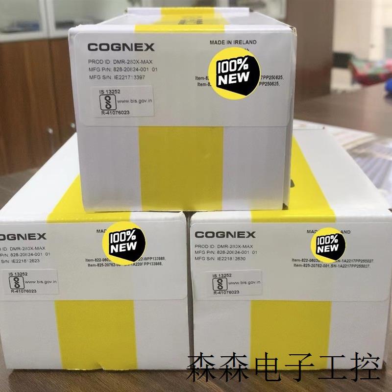 康耐视COGNEX读码器DM282S 高速固定式全新原装现货议价