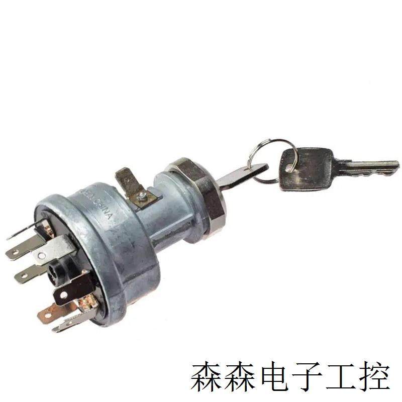 厂家供应 RE45963 适用于约翰迪尔 点火开关 点火锁 农机配件,电动车/配件/交通工具,电动车开关,淘宝优惠券,粉丝福利购,淘宝优惠卷