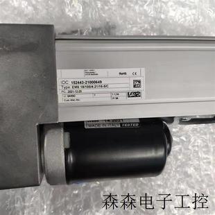 EMS18 100 C德国比勒纠偏推动器马达 4.2