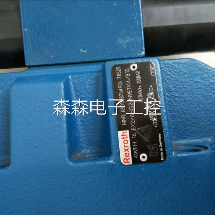德国力士乐Rexroth电液阀4WEH16D7X/6HG24N9ETK4