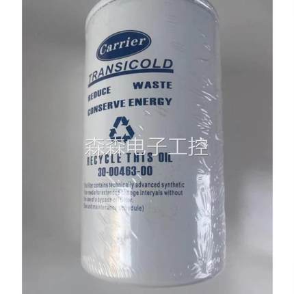 开利Carrier冷机发动机7300/7500/2100空滤柴滤机滤30-00463-00等
