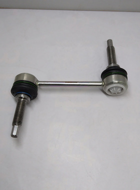 平衡杆/稳定杆、后桥  适用路虎发现 RGD000312